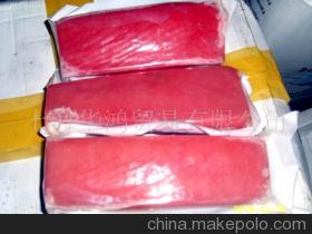 優(yōu)質(zhì)冷凍金槍魚供應(yīng) 價格、廠家與產(chǎn)品詳情