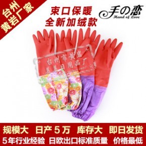 臺(tái)州市黃巖美美日用品廠 匠心打造，服務(wù)日常的百貨專家